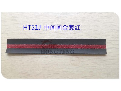 HT51J intermediate red, golden red, golden, dark green, phosphor