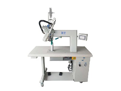 Hot air seam sealing machine HT-3