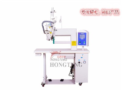 Hot air seam sealing machine (for hand sleeves and brim)