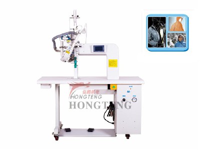 Hot air seam sealing machine HT-3+