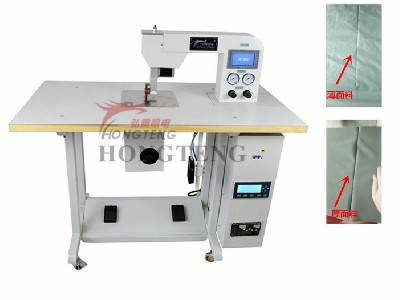 Ultrasonic cutting machine HT-801