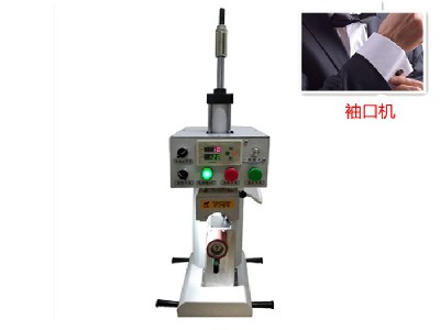 Cuff machine, hot press