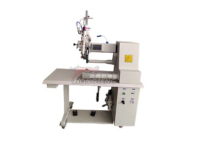 Hot air seam sealing machine ht-18