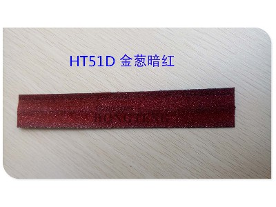 HT51D Glitter Dark Red Waterproof Zipper