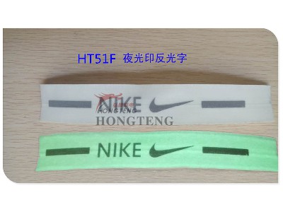 HT51F luminous printing reflective word waterproof zipper