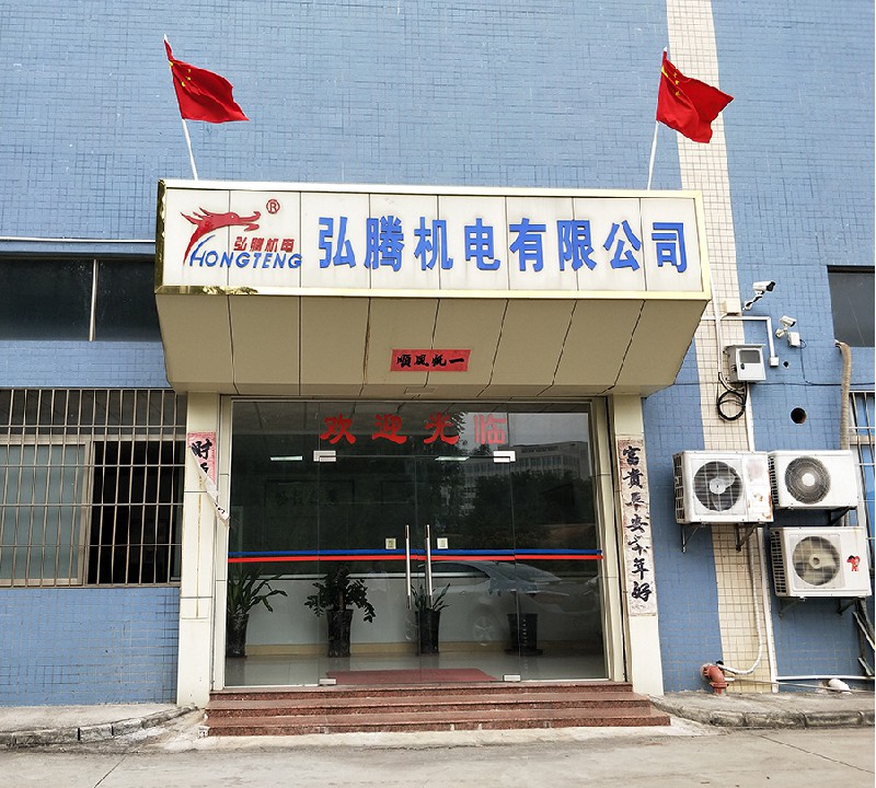 公司门口